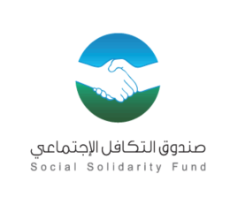 شعار صندوق التكافل الاجتماعي